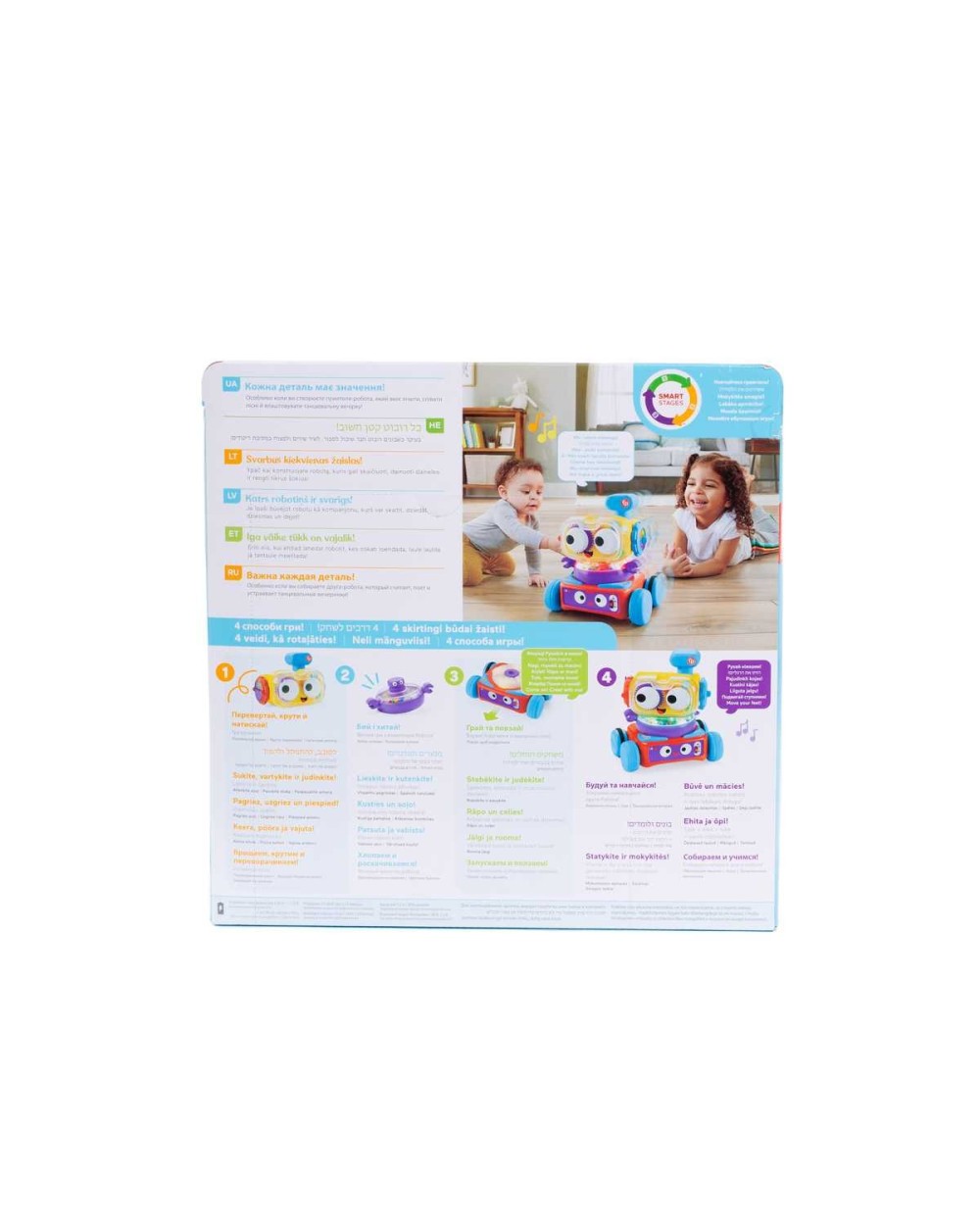 Mokomasis robotas Mattel Fisher Price